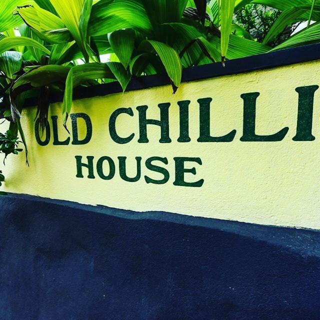 乌纳瓦图纳Old Chilli House公寓 外观 照片