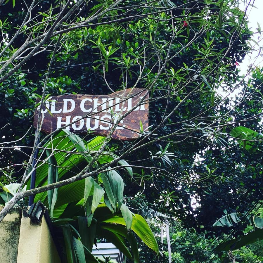 乌纳瓦图纳Old Chilli House公寓 外观 照片